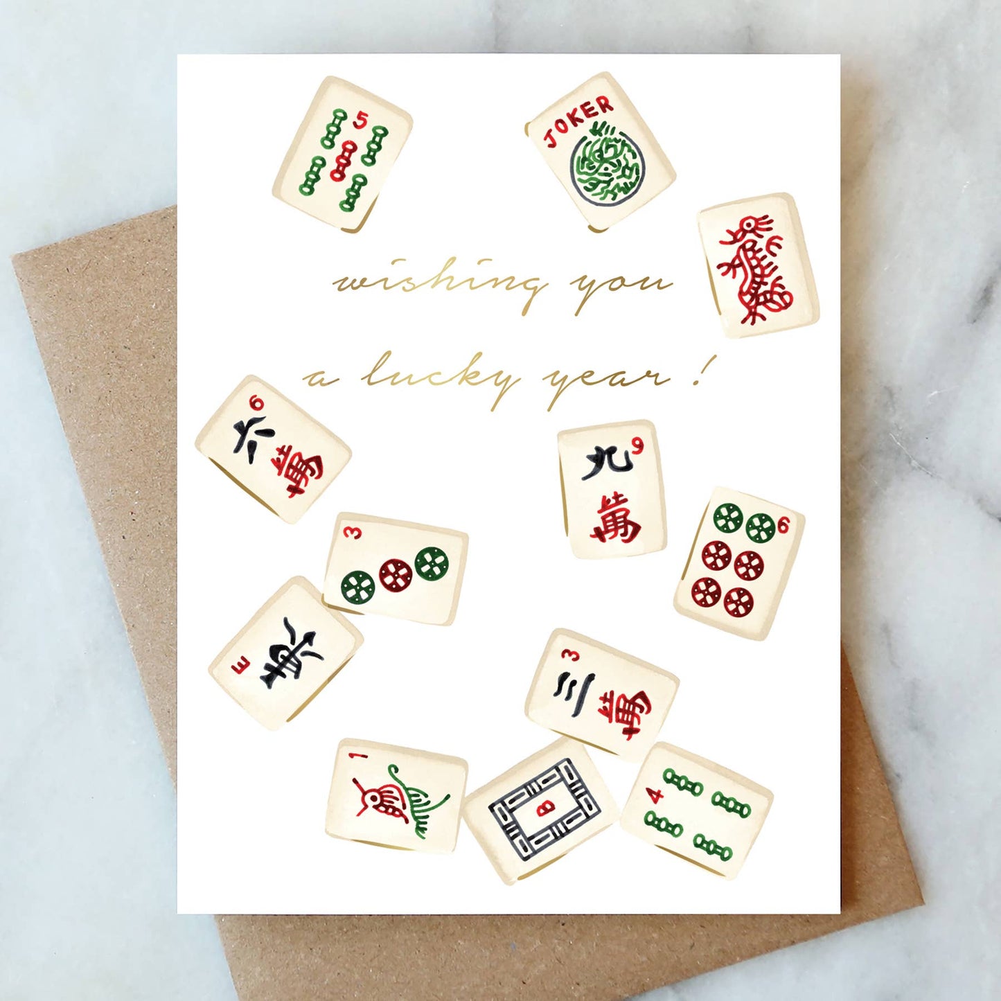 Mahjong Birthday Greeting Card
