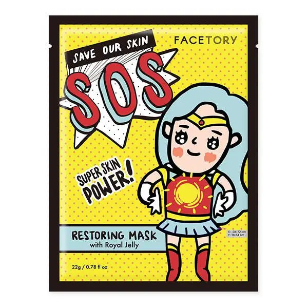 SOS Restoring Jelly Mask